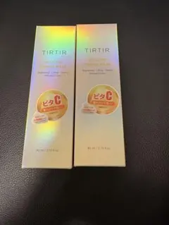 babu♡様専用VC GLOW TONING MASK 80ml 2本セットのサムネイル