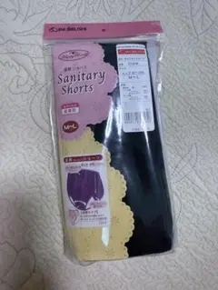 Item thumbnail for item 023c51d0-2bde-41c0-86da-2ad569d274ca