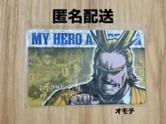 バースデイコレクションカード 2024 僕のヒーローアカデミア オールマイト