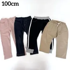 ボトムス4点セットまとめ売り 100cm レギンスパンツ チノパン 女の子