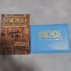 ONE PIECE 2022ブループルーフ貨幣セット　記念 楽天市場】ワンピース 2022年 プルーフ貨幣セット（令和4年） 記念硬貨