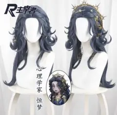 東方Project 古明地こいし こめいじこいし Bカラー ウィッグ コスプレ