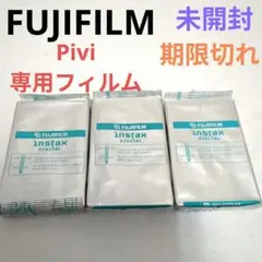 FUJIFILM Pivi 専用フィルム instax DIGITAL 3p　②