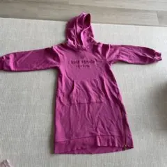 Item thumbnail for item 2be95455-6796-44f2-970c-a04d56293b4d