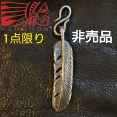 SAAD ブロンズハートフェザー 特大&大セット - メルカリ