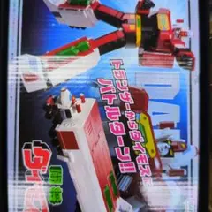 闘将ダイモスDX超合金 左パンチ 当時物 - メルカリ