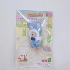 Item thumbnail for item 6117dfc1-41c3-4349-93f3-cd515ab8b2bc