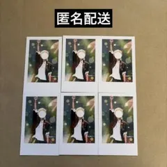 いれいす 実写チェキ 2025 悠佑 ②