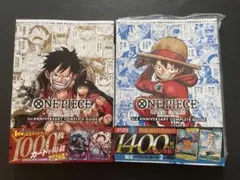 ONE PIECE カードゲーム　1st 3rd 記念ガイドブック