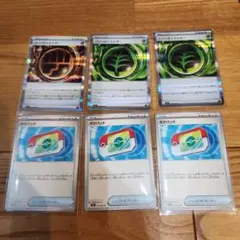 ポケモンカード　特殊エネルギー、ポケパッド6枚セット
