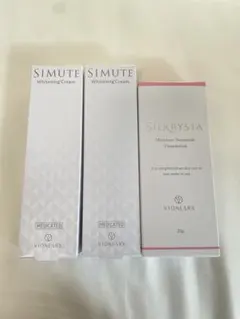 VIONEARXシミュート30g×2＆シルクリスタ25gのサムネイル