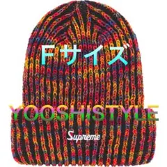 Supreme Rainbow Loose Gauge Beanie