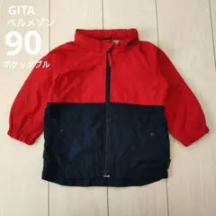 Item thumbnail for item dc05ba32-be85-44fb-9d25-527716cc4a63