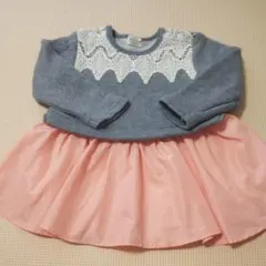 Item thumbnail for item 72be127c-30ff-4599-841e-62f108ae92b7