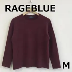 最終　A0123B07【RAGEBLUE】ウール混クルーネックセーター