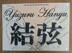 Item thumbnail for item 999421df-1a88-4537-a53e-f8ba17b89c20