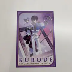 2025年最新】フラガリアメモリーズ クロード 1周年の人気アイテム
