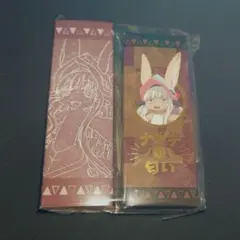 2025年最新】ナナチ 香水の人気アイテム - メルカリ