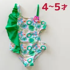 可愛い総柄！フリル付き 女の子用ワンピース水着 110cm相当 4〜5歳に♪
