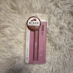 [新品未使用] PHOEBEマスカラ　モカピンクのサムネイル
