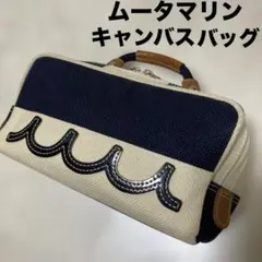 ムータマリン カートバッグ キャンバス ハンドバッグ ムータ ゴルフ