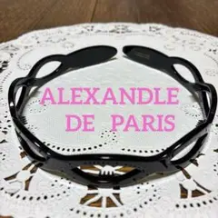 ほぼ未使用新品☆ALEXANDRE DE PARIS カチューシャ 専用袋付き Amazon.co.jp: [アレクサンドル ドゥ パリ] ALEXANDRE DE PARIS