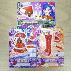 アイカツ ジングルベルのラブリーサンタコーデ 3枚セット