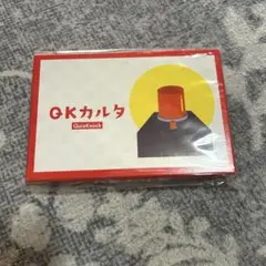 2025年最新】QKカルタの人気アイテム - メルカリ