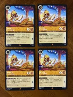 ロルカナ ルーベン サンドイッチ専門家のサムネイル