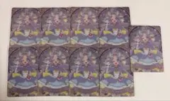 プリキュアキラキラカードグミ プリキュア カードグミ キミプリ たんプリ