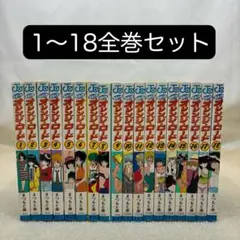 Item thumbnail for item 31320680-819a-486b-8081-0ef8b8d498ea