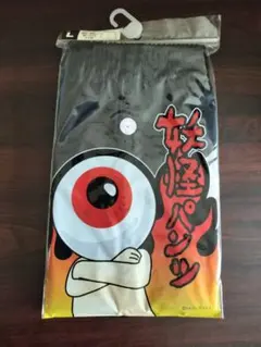 Item thumbnail for item 5ccf2b19-2f63-487c-944f-496f80f9b242