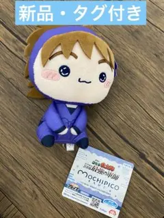 忍たま乱太郎 ドクタケ忍者隊最強の軍もちぴこぬいぐるみ 第六弾 不破雷蔵