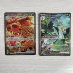 2026年最新】バウッツェルSARの人気アイテム - メルカリ