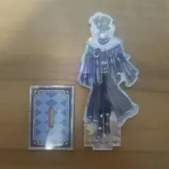 ツイステ 一番くじ イデア アクリルスタンド