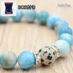 ブレスレット ラリマーアパタイト × ダルメシアンジャスパー 天然石 2A1