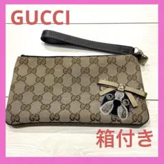 2026年最新】グッチ フレンチブルドッグの人気アイテム - メルカリ