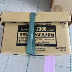 Item thumbnail for item a2723619-45f6-46cd-85ce-d17befcdca7e