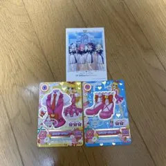 アイカツ 衣装展 限定 入場特典 ピンクステージ ベスト・シューズ