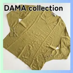 美品　ダマ　DAMA collection 長袖ニット LL　薄手　セーターのサムネイル