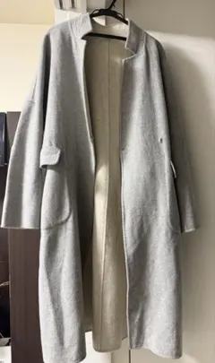 ドゥーズィエムクラス　グレー ロングコート ウール混紡　リバーシブル