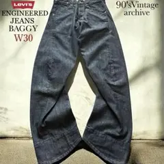 初期リーバイス エンジニアード ジーンズ 501XX リーバイス 569 517