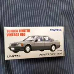 トミカリミテッドヴィンテージネオ メルセデス ベンツ 190E - メルカリ
