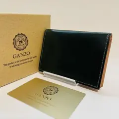 GANZO ガンゾ 名刺入れ ダークグリーン 廃盤カラー 希少 日本製 本革のサムネイル