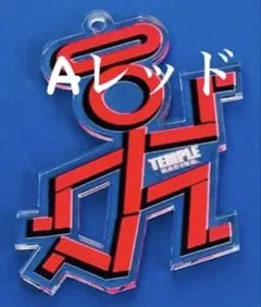 オレオ様 リクエスト 2点 まとめ商品