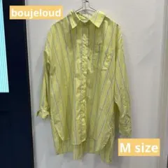 Bou Jeloud 長袖 ストライプシャツ イエローのサムネイル