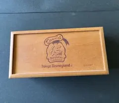 Disney パイレーツ・オブ・カリビアン リング ノーブルコレクション