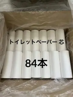 Item thumbnail for item c5511c46-9ccf-4ad8-a023-d015d0081142