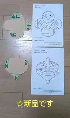 Item thumbnail for item f1d838b1-2ec8-45b5-bb90-0a8e976b86e7