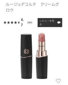 コスメデコルテ　ルージュデコルテ　クリームグロウ　０３Ｇ 中古　残９割のサムネイル
